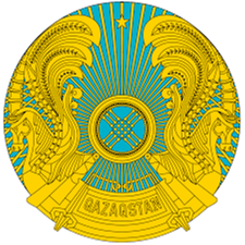 Logo of Kazakhstan Government