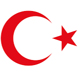 Logo of Turkish Government