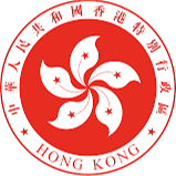 Logo of Hong Kong Government