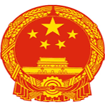 Logo of Chinese Government