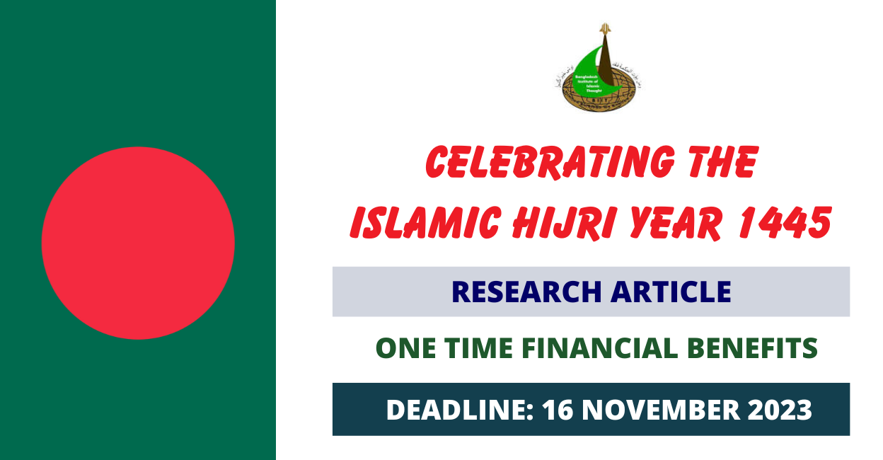 Feature image for Celebrating Islamic Hijri Year 1445 | Only For Bangladeshi