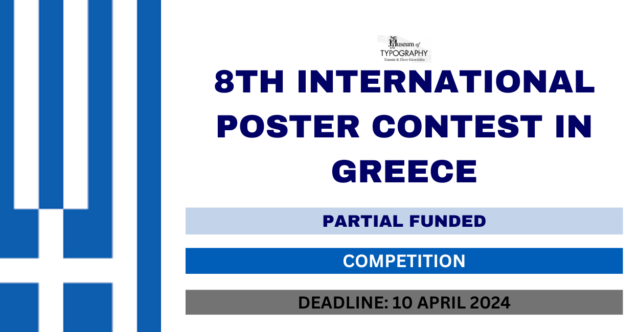 Feature image for 8th International Poster Contest in Greece 2024