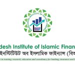 Bangladesh Institute of Islamic Finance (BIIF)