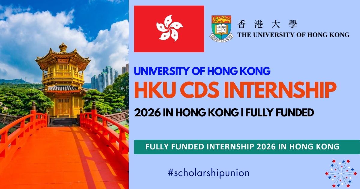HKU CDS Internship 2026 | Paid Internship in Hong Kong